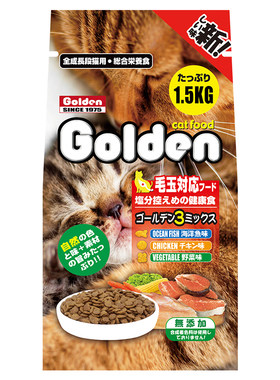 金赏全价成猫幼猫猫粮