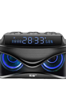 索爱s68超重低音插卡手机播放器