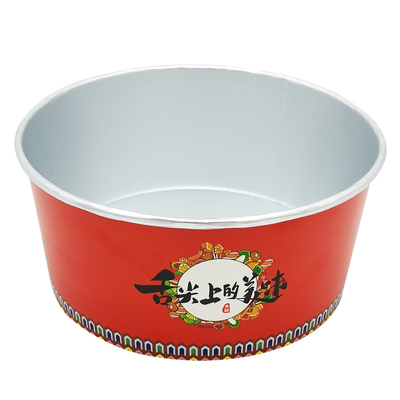 一次性圆形带盖打包盒