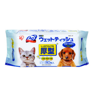 爱丽思宠物清洁湿巾80片*5包爱丽丝湿巾狗狗猫咪专用消毒抑菌除味