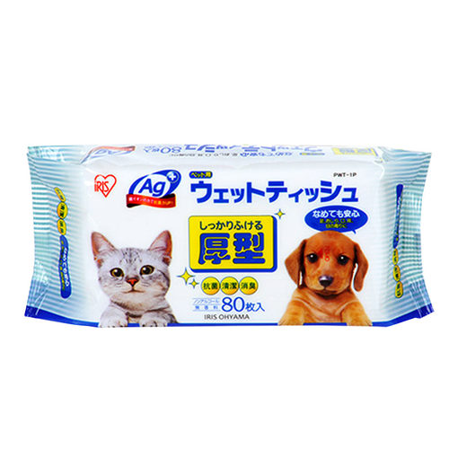 爱丽思宠物清洁湿巾80片*5包爱丽丝湿巾狗狗猫咪专用消毒抑菌除味