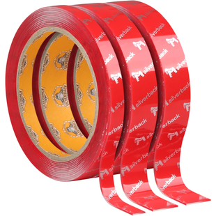 纳米双面胶超强力高粘度透明不留痕汽车专用粘胶贴固定墙面魔术贴