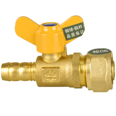 全铜4分卡套式太阳能管球阀