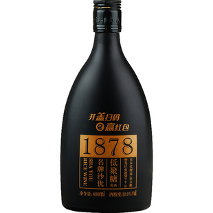 苏州特产黄酒 沙洲优黄1878低聚糖黄酒 黑标八年陈酿 单支480ml
