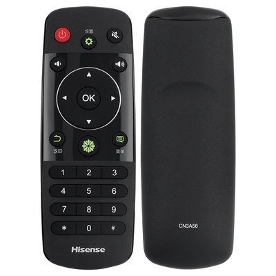 原装正品海信电视机遥控器