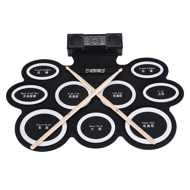 Big drum-face electronic drum does not disturb the public DTX fun learning drum