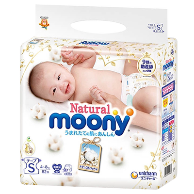 moony尤妮佳皇家佑肌拉拉裤4包