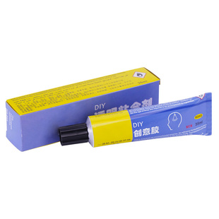 工具diy手工建筑沙盘微缩速粘胶草粉模型ydz胶水景观制作仿真材料