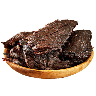 张雄锦山牛肉干熟食官方旗舰店海南特产零食酱牛肉即食小吃228g