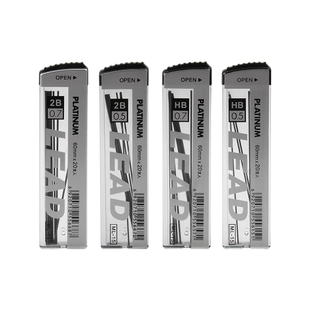 日本PLATINUM白金铅芯ML-15自动铅笔笔芯0.5/0.7mm活动铅笔铅芯小学生写不易断铅笔心多规格2比笔芯素描绘画