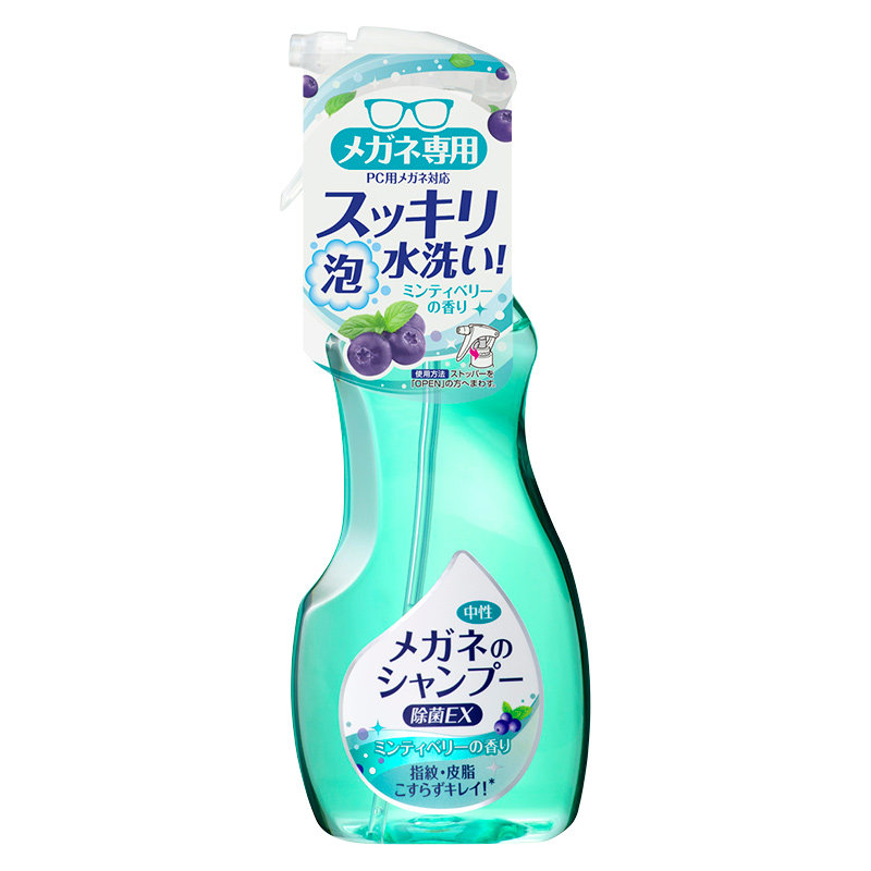 SOFT99眼镜片清洗液擦眼睛镜框手机屏幕专用护理液去污喷雾清洁剂