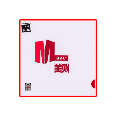 粘性打底红色maze美则乒乓球胶皮