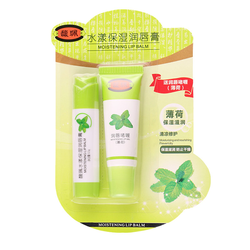 馥珮水漾保湿润唇膏啫喱薄荷套装