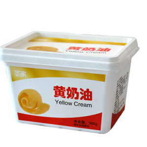 圣家黄油500g食用混合大块煎牛排家用烘焙专用材料