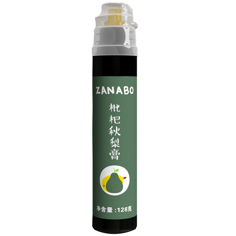 ZANABO咱阿伯 枇杷秋梨膏128g砀山雪梨膏自制农家手工儿童宝宝