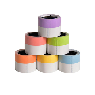 硕方T50Pro/T80/T50Plus不干胶便利贴标签防水贴纸标记贴笔记便签书签纸记事索引贴免手写可机器打印便签贴