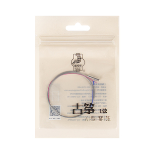 敦煌古筝琴弦古筝弦正品弦线单根b型1-21全套配件a型琴专业通用弦