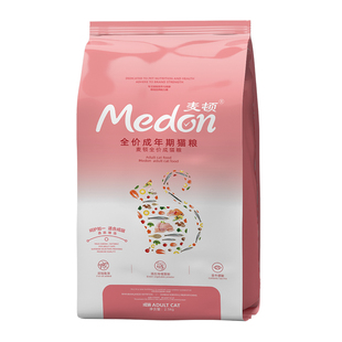 麦顿猫粮成幼猫20斤装营养全价猫粮蓝白英短猫粮通用型猫粮10kg