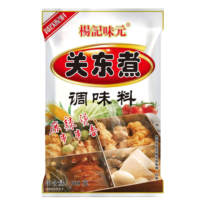 关东煮908g麻辣烫串串香调味料