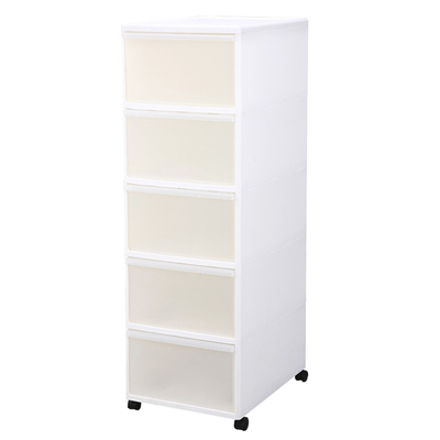 厨房收纳柜抽屉式窄缝隙储物柜