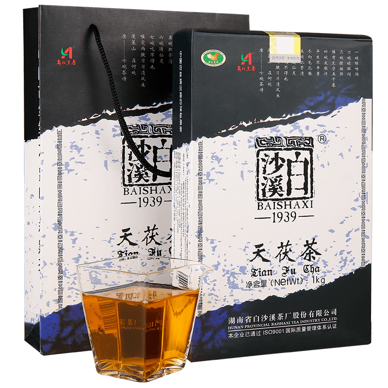 黑茶湖南安化正品白沙溪金花茯砖茶天尖茶嫩料正宗手筑天茯茶1kg