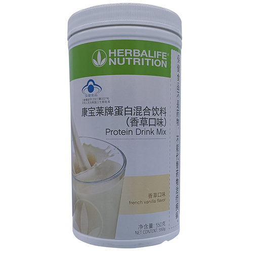 国产康宝莱奶昔蛋白混合饮料香草味蛋白代餐粉俱乐部同款官网正品