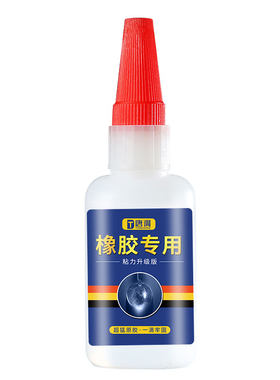 粘橡胶专用强力胶水乙车辆密封条