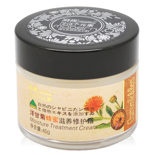 时尚生活元素洋甘菊蜂蜜保湿面霜润肤霜清透补水保湿焕颜