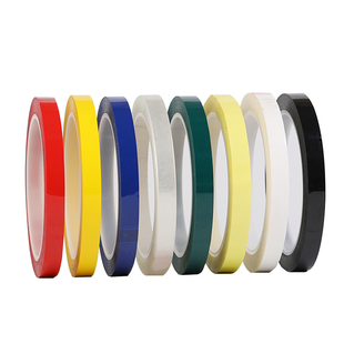 5S桌面定位标识胶带白板无痕分格警示线彩色红黄蓝绿黑白标示贴条黑白板划线胶带办公室台面6S物品定置线