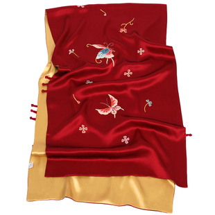 旗袍披肩外搭女春秋婚礼喜婆喜妈妈丝巾手工苏绣刺绣蝴蝶红色围巾
