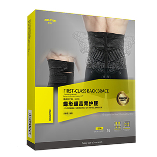 罗乐氏腰椎固定器护腰带 蝶形超高背护腰 舒适透气弹力护腰1550
