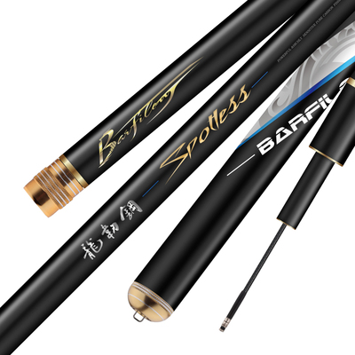 宝飞龙鱼杆超硬黑坑渔具台钓竿