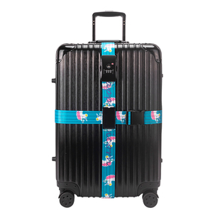 行李箱密码锁挂带旅行拉杆箱包打包固定绑带托运加固安全防盗捆绑