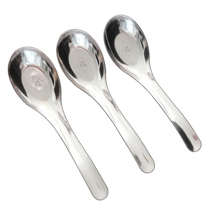 100只特厚大汤勺不锈钢勺子家用平底勺汤匙调羹食堂学生吃饭勺孑