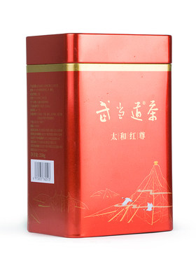 茶园直采武当特产红茶浓香型