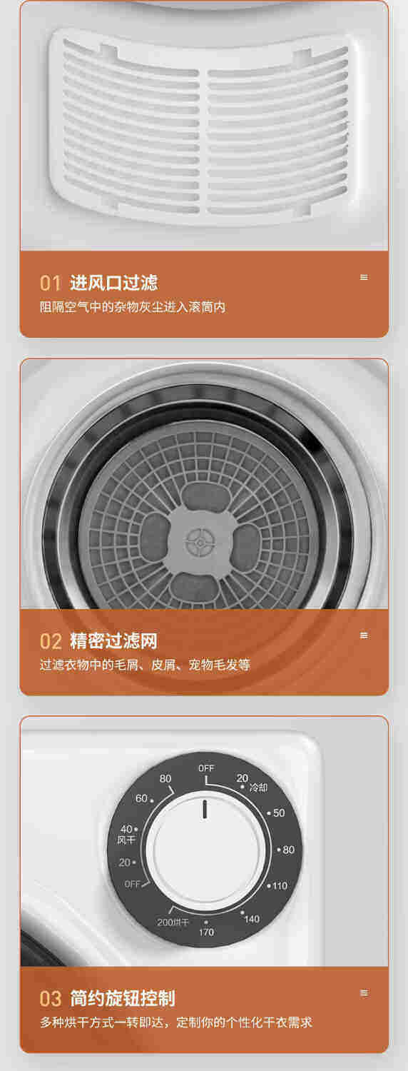 Сушилка для одежды 东仕（donshi）烘干机家用滚筒式干衣机高温杀菌免熨烫消毒烘衣机 OTHER