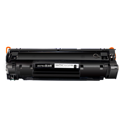 适用佳能CRG-326打印机硒鼓