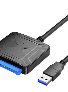 SATA转USB3.0易驱线即插即用