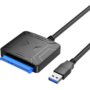 SATA转USB3.0易驱线硬盘转换连接器转接线2.5/3.5寸台式机笔记本电脑外置接口SSD固态机械硬盘光驱读取器