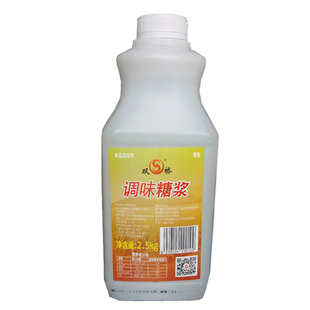 双桥调味糖浆2.5kg调味果糖柠檬红茶调味糖浆咖啡奶茶专用浓缩糖