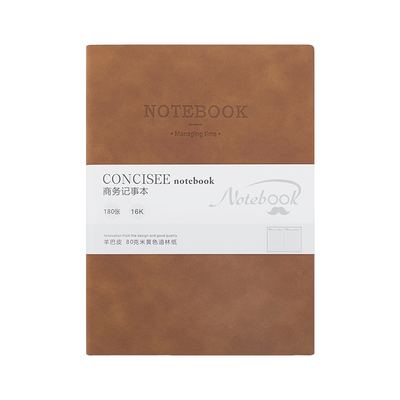 简约朗捷考研a4超厚定制笔记本子