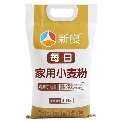 新良通用小麦粉中筋面粉2.5kg