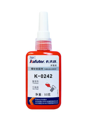 卡夫特k-0242厌氧胶蓝色金属螺丝