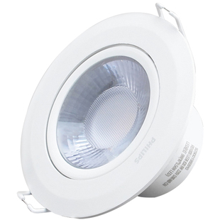 飞利浦led射灯天花灯嵌入式牛眼灯3W6W9W20W27瓦服装店背景墙灯