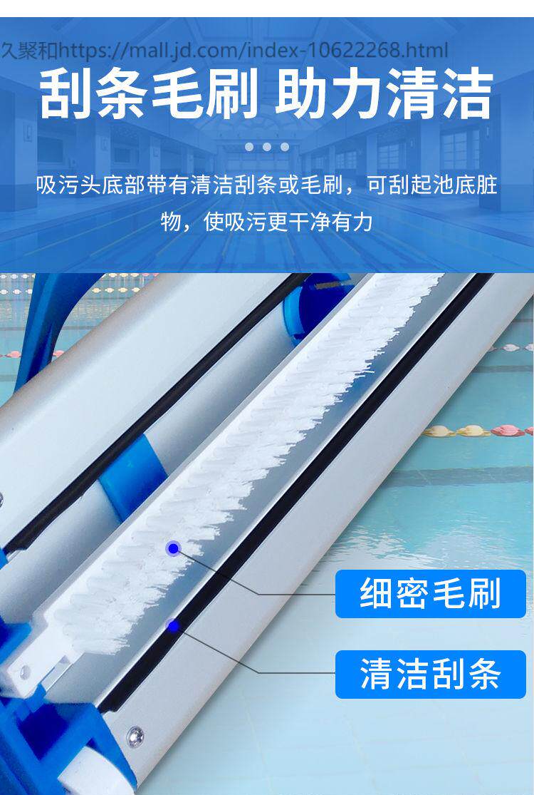 Машина всасывания сточных вод 新品游泳池吸污头鱼池吸污机头吸污盘吸污机吸污配件吸污清洁带毛 OTHER