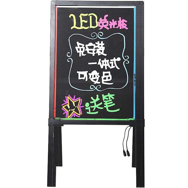 电子荧光板广告板立式展示牌发光写字板广告牌银光夜光闪光写字屏小黑板商用立式留言板广告牌店铺门口宣传