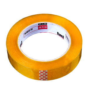 小卷封箱胶带宽24mm 11mm 12mm 18mm 24mm36mm透明文具胶带宽礼品扎花包装手工胶带胶纸大芯胶粘带小文具胶带