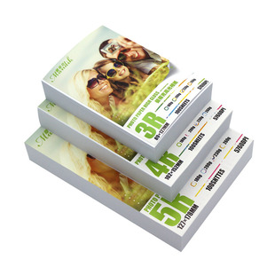 a4高光相片纸6寸照片打印纸佳能惠普打印机打照片专用纸照相纸7寸相册纸喷墨打印照片纸光面绒面防水rc相纸