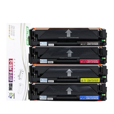 莱盛CF400A硒鼓惠普M252N彩鼓