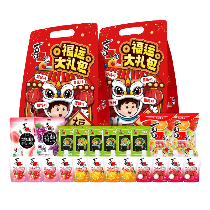 超4.3斤！喜之郎零食大礼包1089g*2